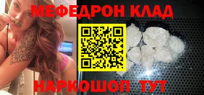 гашик Камышлов