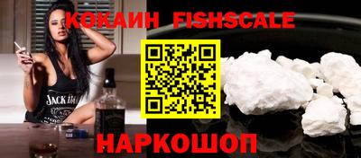 прущая мука Канаш