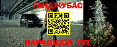 прущая мука Канаш