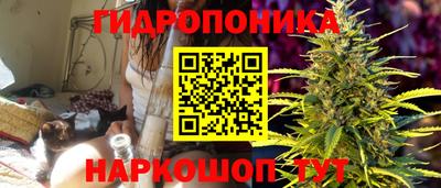 MDMA Premium VHQ Краснодар