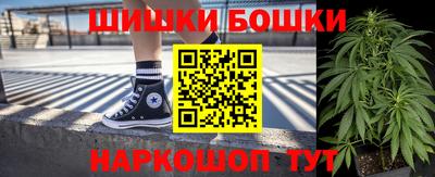 прущая мука Канаш