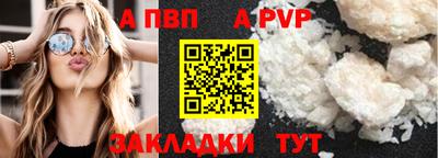 гашик Камышлов