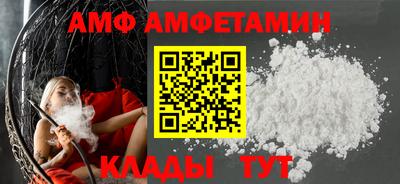 прущая мука Канаш