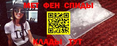 гашик Камышлов