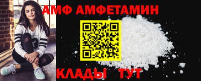 гашик Камышлов