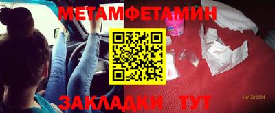 прущая мука Канаш