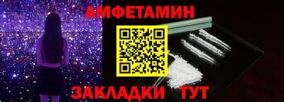 гашик Камышлов