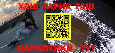 прущая мука Канаш
