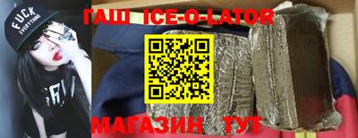 прущая мука Канаш