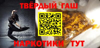 прущая мука Канаш