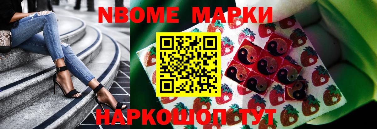 Лсд 25 экстази  LSD-25 экстази кислота  Вход с VPN  OMG tor  Лсд 25 экстази ecstasy  Заводоуковск 